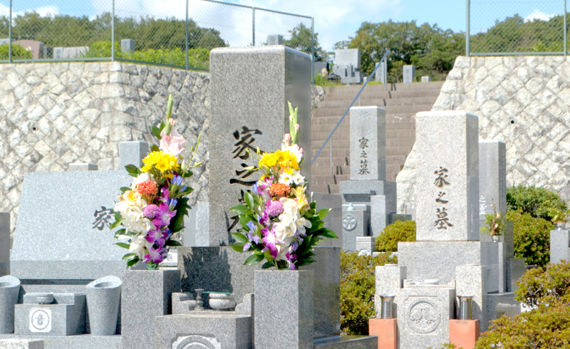 香川県の墓地紹介